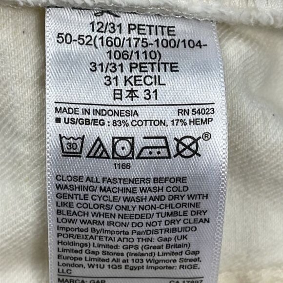 NWT Gap Boyfriend Draw Cord High Rise Distressed Jeans Paperbag Off White Sz 31P - Picture 13 of 15